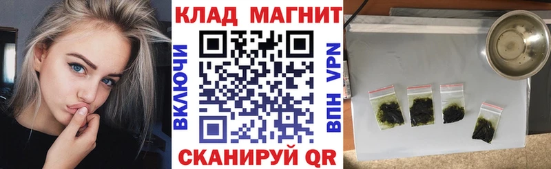 Где купить наркоту Тихвин APVP  COCAIN  Меф  Амфетамин  Канабис 