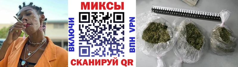 Бутират 99%  как найти   Тихвин 