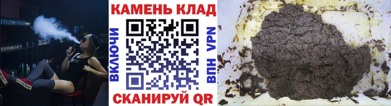ГАШ hashish  Тихвин 
