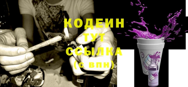 МДПВ Михайловка