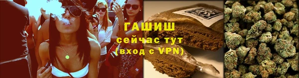МДПВ Михайловка