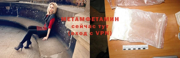трава Михайлов