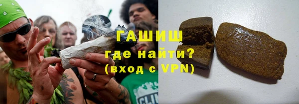 таблы Михайловск