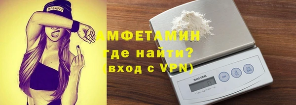 марки lsd Навашино