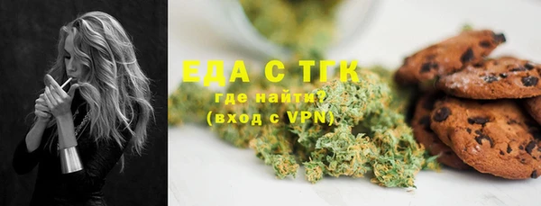 марки lsd Навашино