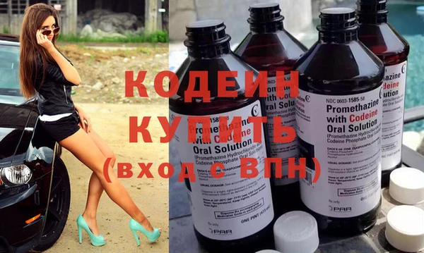 трава Михайлов