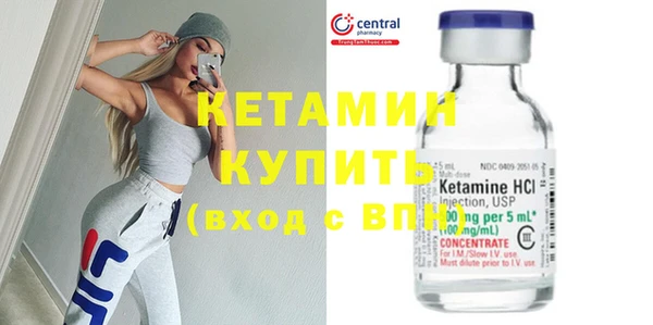 кокаин VHQ Белокуриха