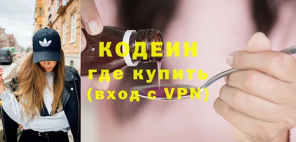 таблы Михайловск