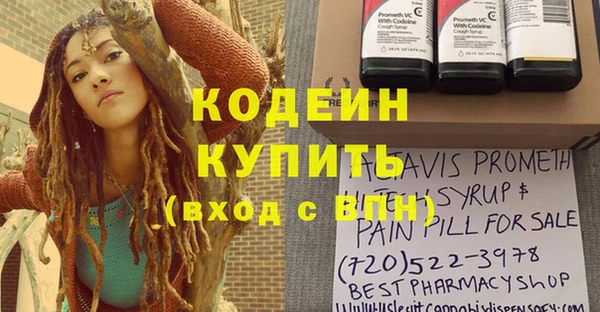 трава Михайлов