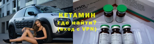 хмурый Наволоки