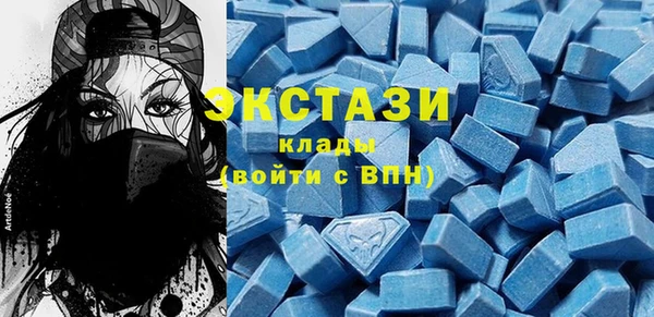 МДПВ Михайловка