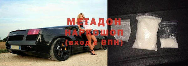 хмурый Наволоки