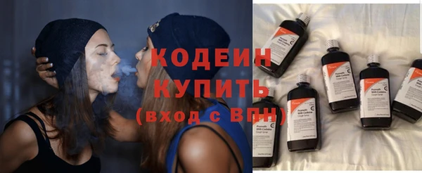 трава Михайлов