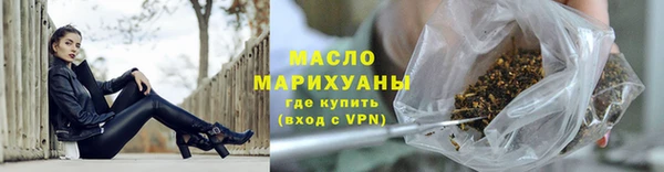 трава Михайлов
