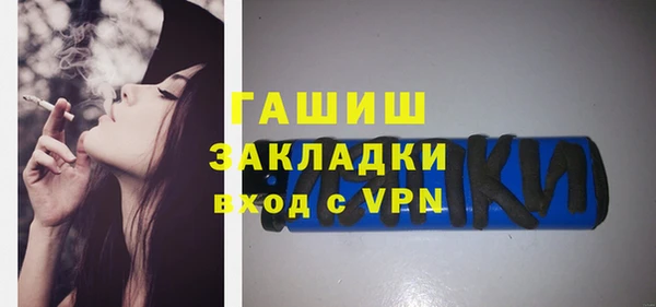МДПВ Михайловка