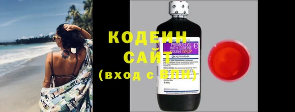 МДПВ Михайловка