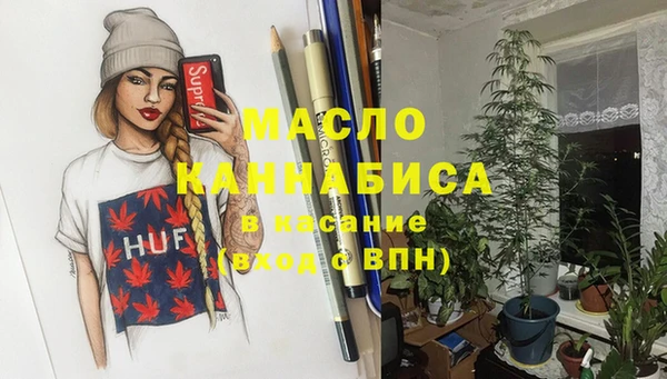 МДПВ Михайловка
