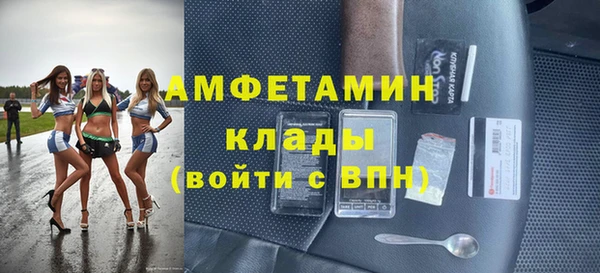 дурь Абаза