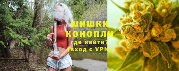 хмурый Наволоки