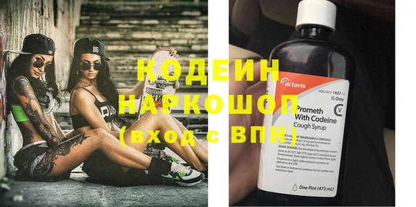 МДПВ Михайловка