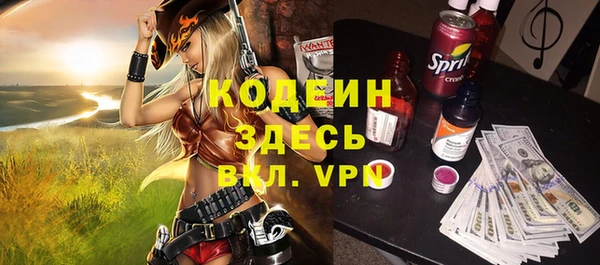 МДПВ Михайловка