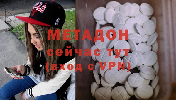 трава Михайлов