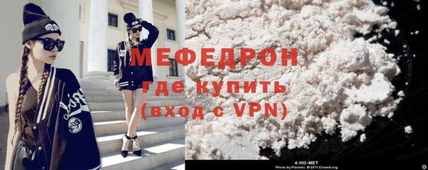spice Надым