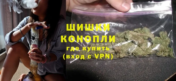 марки lsd Навашино