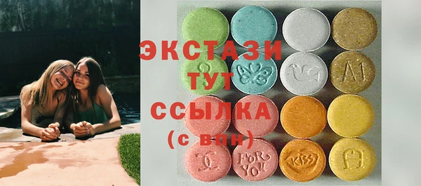 трава Михайлов