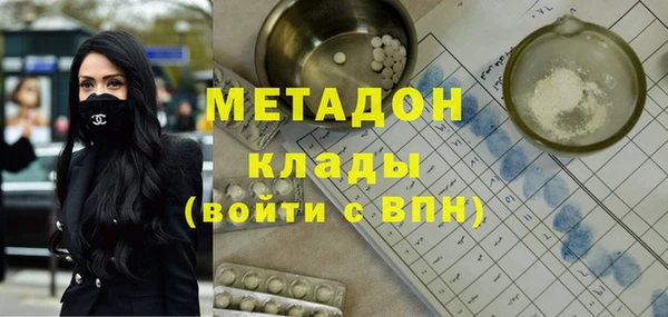 трава Михайлов