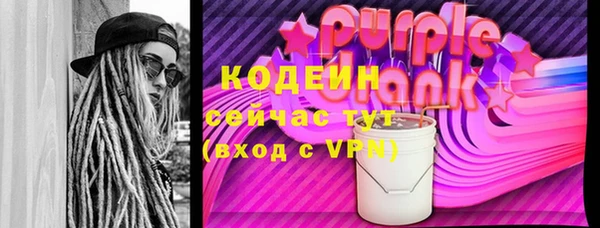 хмурый Наволоки