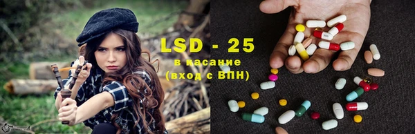 хмурый Наволоки