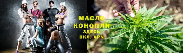 spice Надым