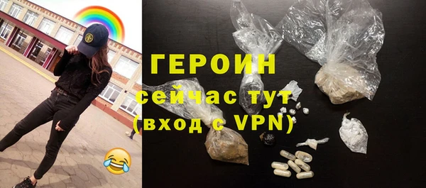 хмурый Наволоки