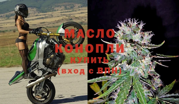 прущий лед Беломорск