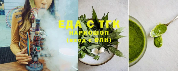 трава Михайлов