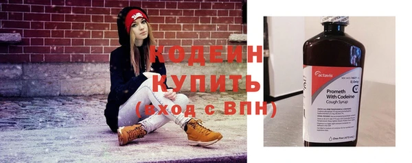spice Надым