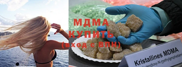 МДПВ Михайловка