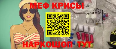 наркотики Лесосибирск