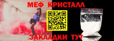 наркотики Лесосибирск