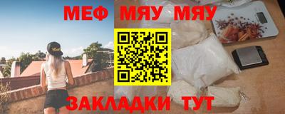 дживик Ликино-Дулёво