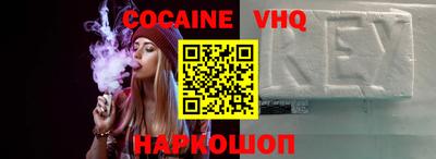 марки lsd Ливны