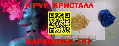наркотики Лесосибирск