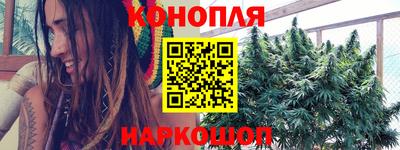 наркотики Моздок