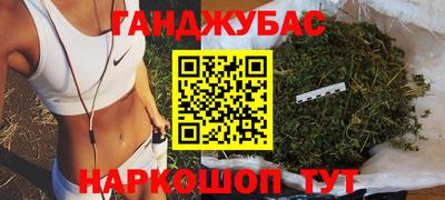 дживик Ликино-Дулёво