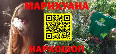 марки lsd Ливны