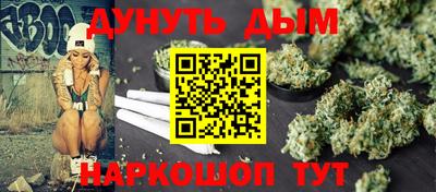 дживик Ликино-Дулёво