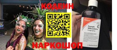 дживик Ликино-Дулёво
