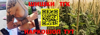 дживик Ликино-Дулёво