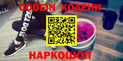 дживик Ликино-Дулёво